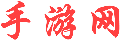 深度網